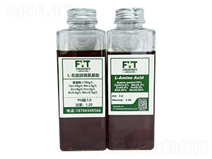 L左旋游離氨基酸-福伊特農業(yè)