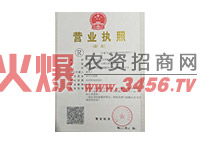 �I�I(y��)��(zh��)��